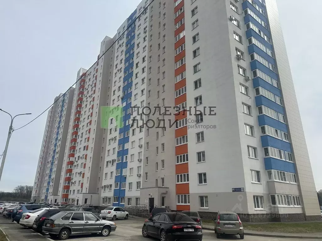 1-к кв. Башкортостан, Уфа ул. имени Фронтовых Бригад, 15 (32.0 м) - Фото 0