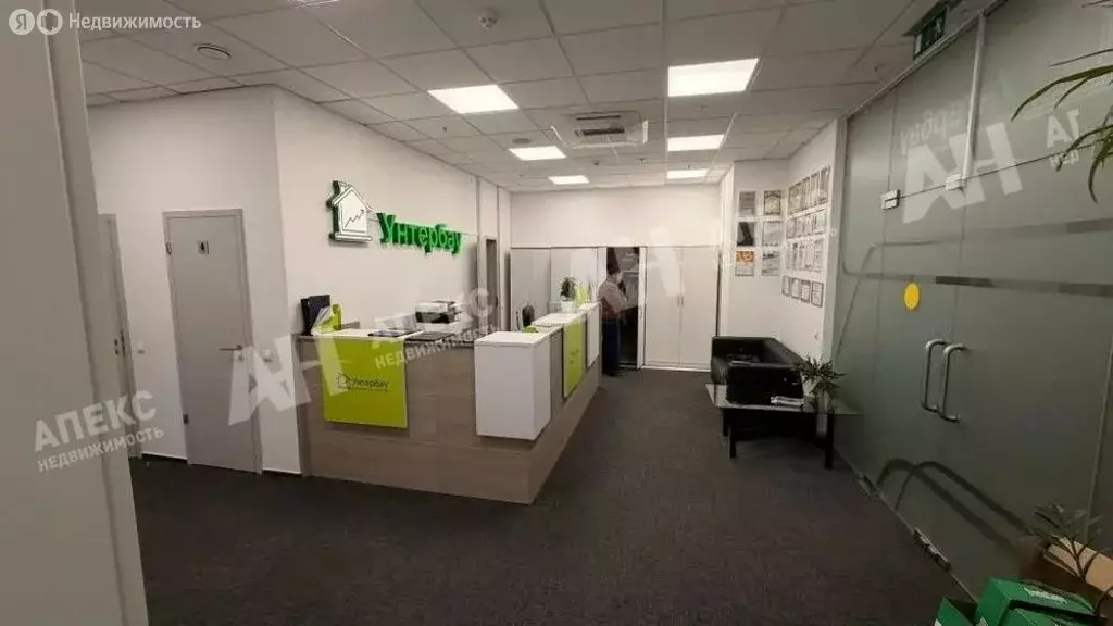 Офис (255 м) - Фото 2