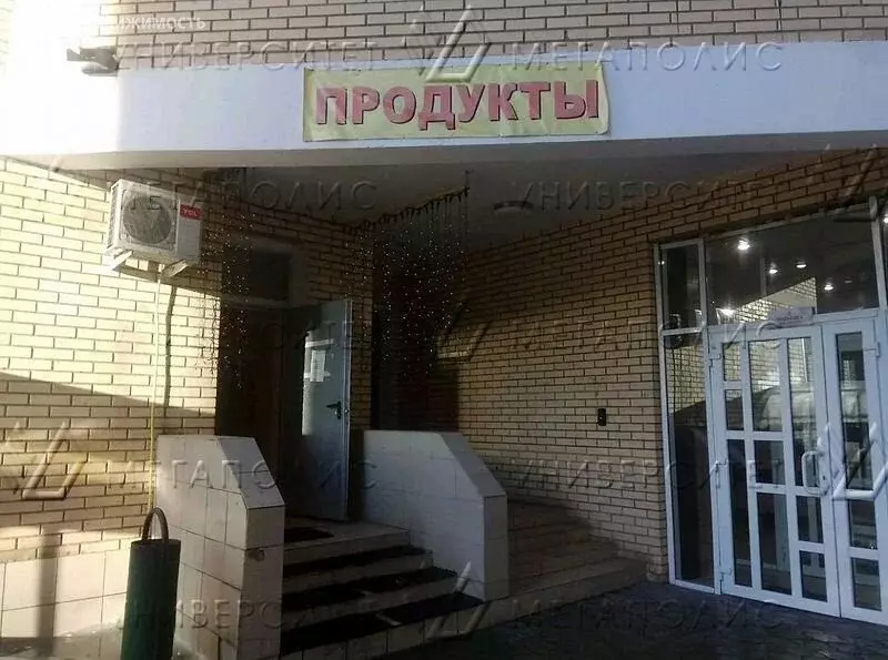 Помещение свободного назначения (40 м) - Фото 0
