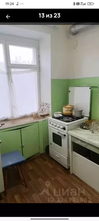 1-к кв. Московская область, Ногинск Богородский городской округ, пер. ... - Фото 1