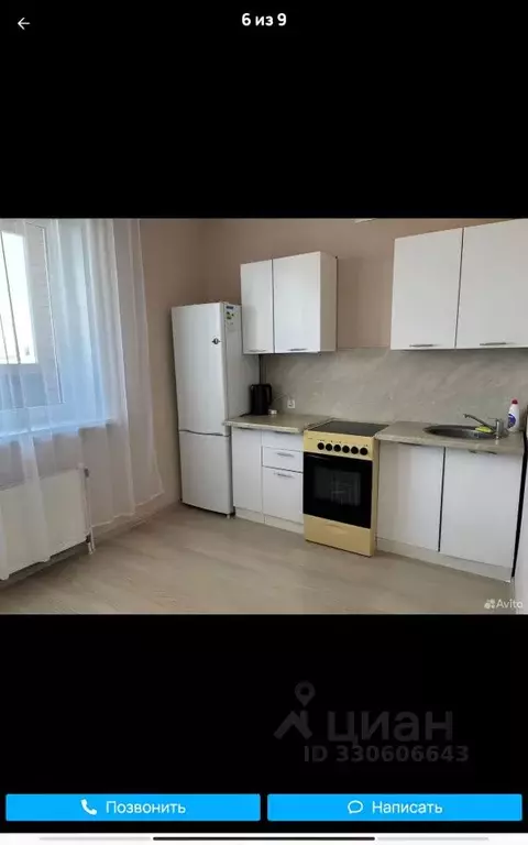 1-к кв. Башкортостан, Уфа ул. Генерала Кусимова, 11 (41.0 м) - Фото 2