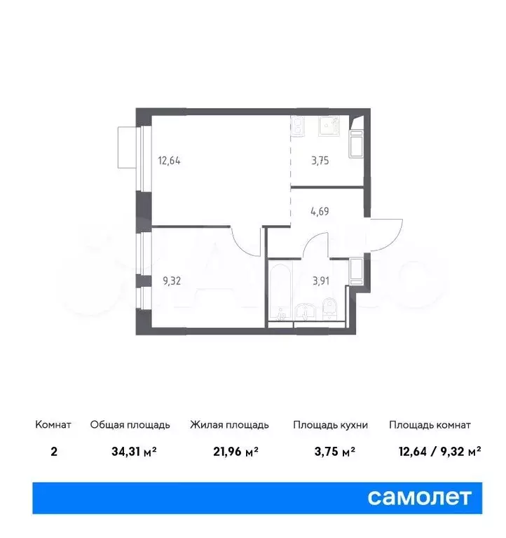 1-к. квартира, 34,3 м, 10/12 эт. - Фото 0