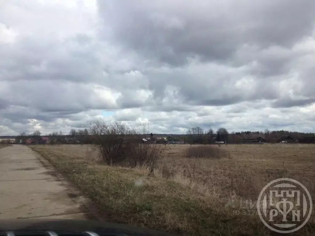 Участок в Ленинградская область, Волхов бул. Чайковского (1944.0 сот.) - Фото 1