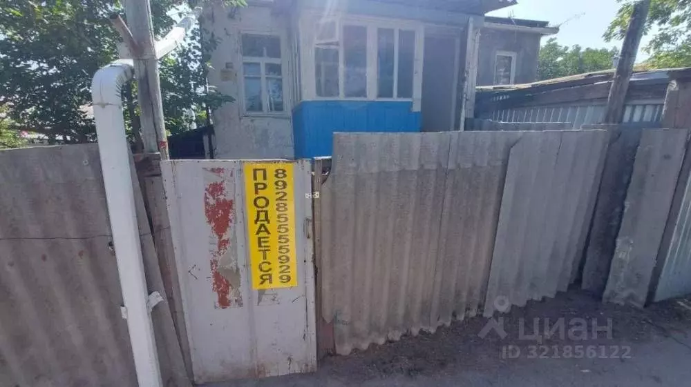 Дом в Ставропольский край, Ессентуки ул. Фрунзе (38 м) - Фото 0