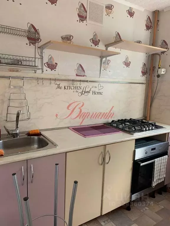 1-к кв. Архангельская область, Северодвинск ул. Советских Космонавтов, ... - Фото 1