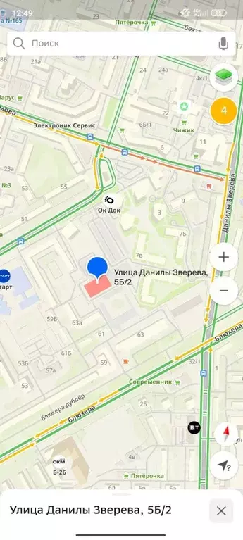 Гараж в Свердловская область, Екатеринбург ул. Данилы Зверева, 5Б/2 ... - Фото 1
