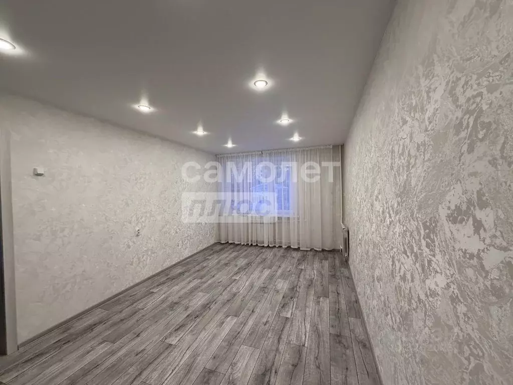 Комната Воронежская область, Воронеж ул. Хользунова, 46 (17.6 м) - Фото 1