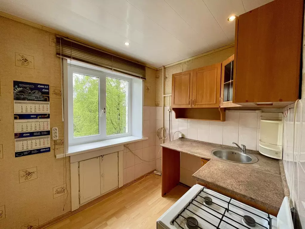 Продаётся 2-к квартира, 44.6 м - Фото 0