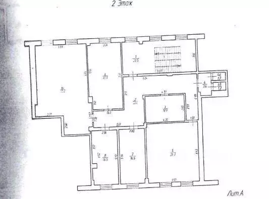 Офис в Иркутская область, Иркутск Рабочая ул., 2А (225 м) - Фото 0