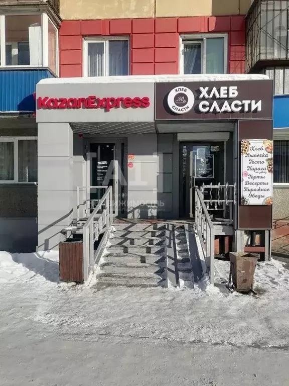 Торговая площадь в Челябинская область, Челябинск ул. Курчатова, 16 ... - Фото 2