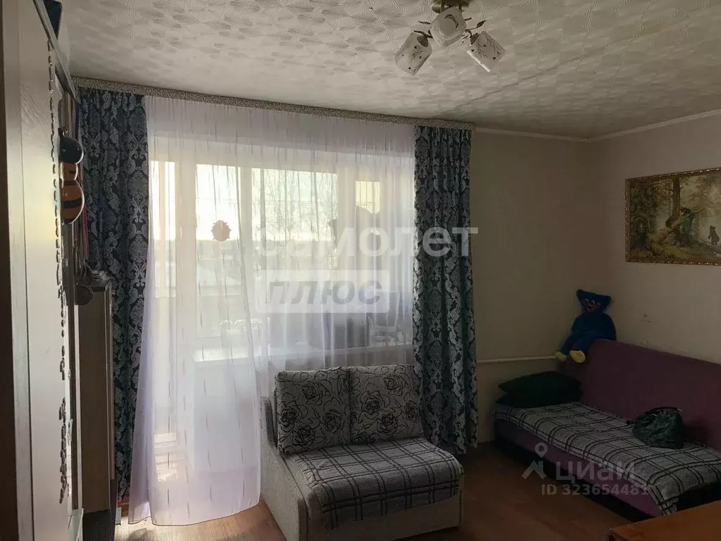 1-к кв. Вологодская область, Грязовец ул. Пылаевых, 52 (32.0 м) - Фото 1