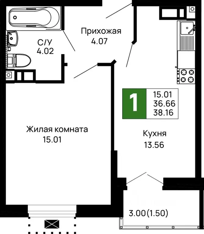 1-к кв. Адыгея, Майкоп 9 Мая ул., 14А (38.16 м) - Фото 1