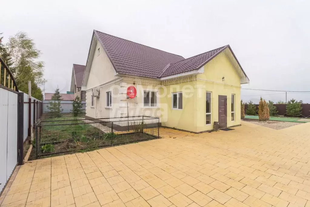 Дом 97,7 м на участке 11,49 га - Фото 0
