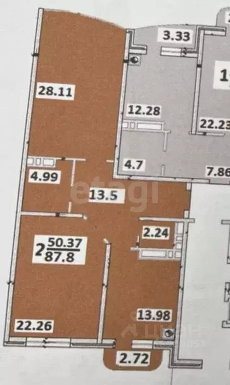 2-к кв. Ингушетия, Магас ул. Мочко Базоркина (87.8 м) - Фото 1
