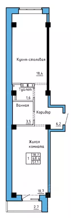 1-к кв. Хакасия, Абакан Колхозная ул., 43 (49.5 м) - Фото 0