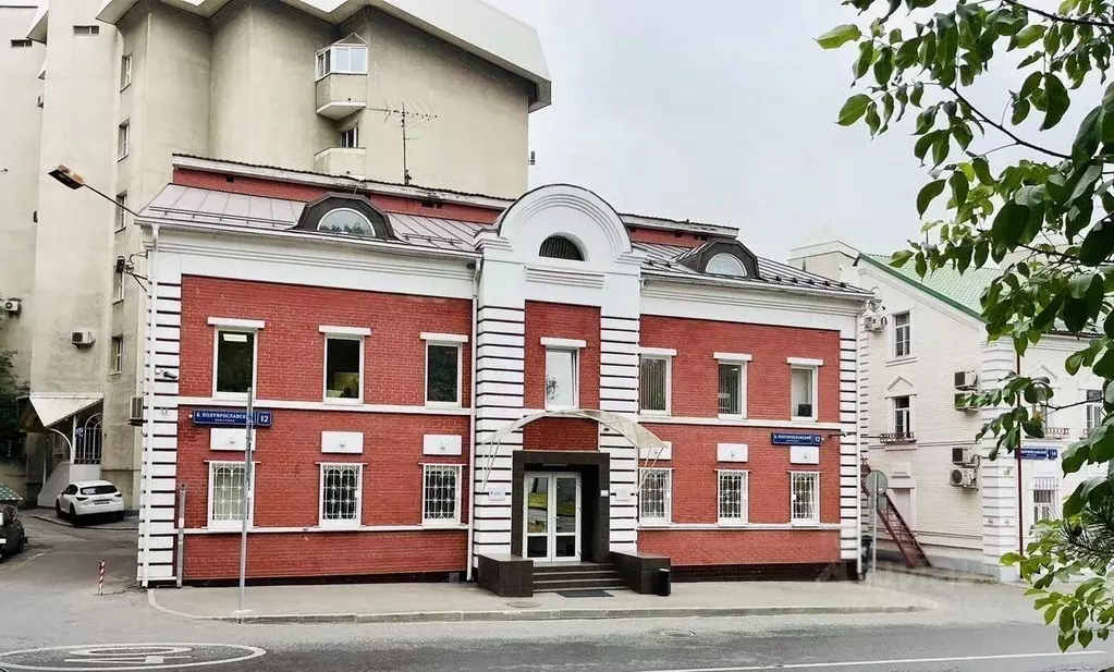 Офис в Москва Большой Полуярославский пер., 12 (195 м) - Фото 0