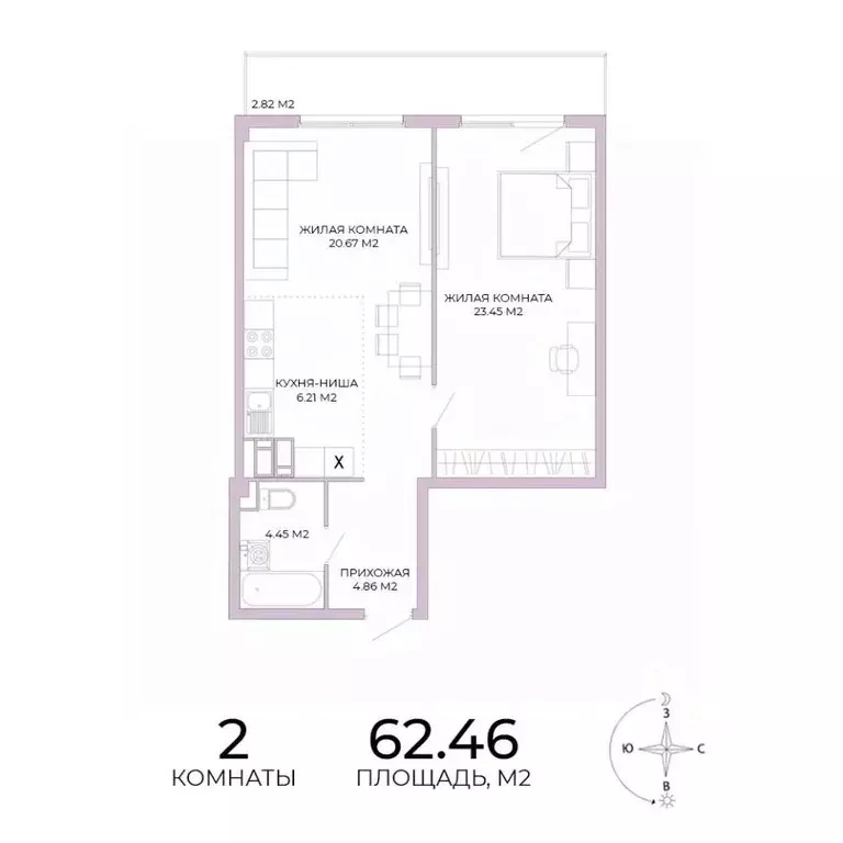 2-к кв. Пензенская область, Пенза Побочинская ул., с18 (62.46 м) - Фото 0