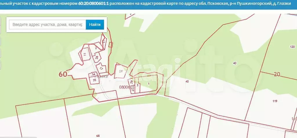 Дача 20 м на участке 5,8 сот. - Фото 0