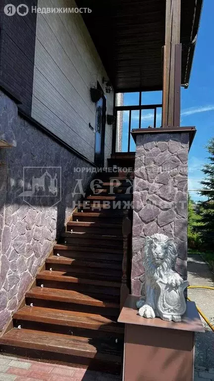 Дом в Кемерово, Кадровая улица, 42 (196 м) - Фото 1