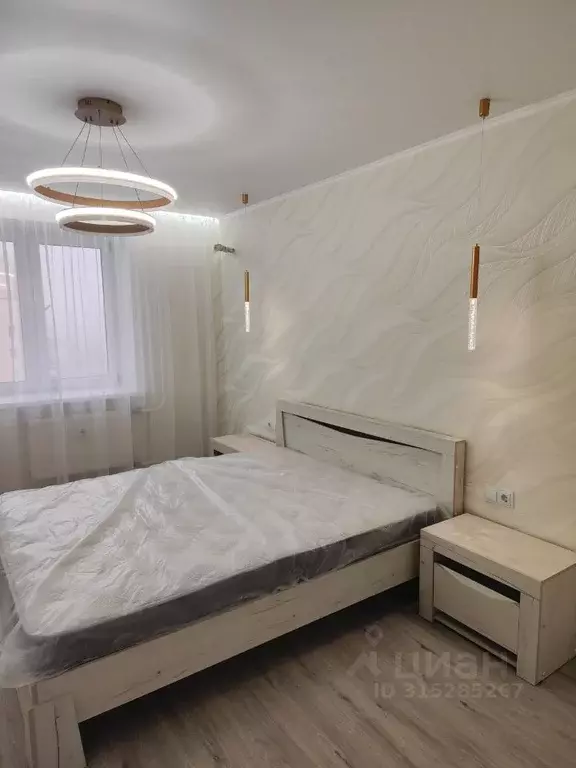 2-к кв. Саратовская область, Саратов ул. Имени Ю.И. Менякина, 6 (71.4 ... - Фото 0