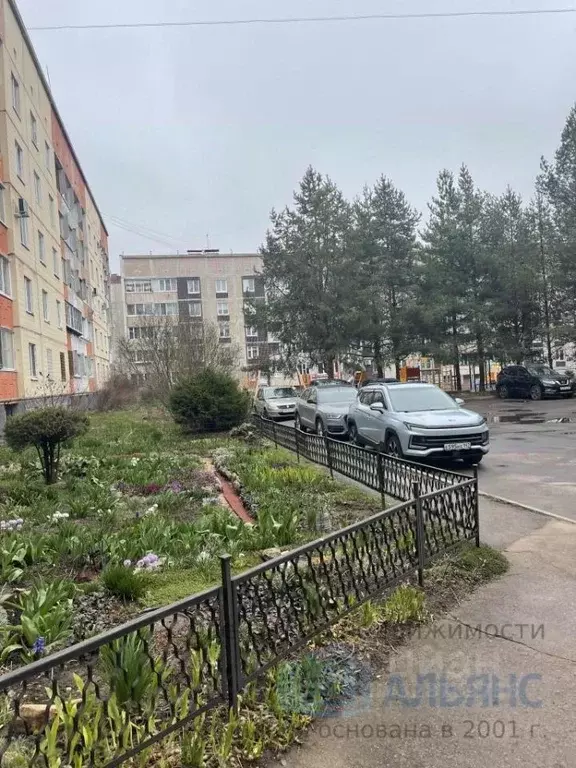 1-к кв. Ленинградская область, Гатчина ул. Изотова, 12к1 (40.2 м) - Фото 1