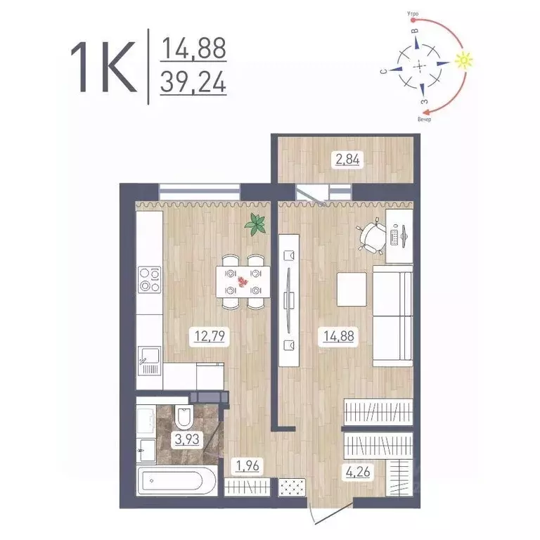 1-к кв. Новосибирская область, Новосибирск ул. Петухова, 16/3 (39.24 ... - Фото 0