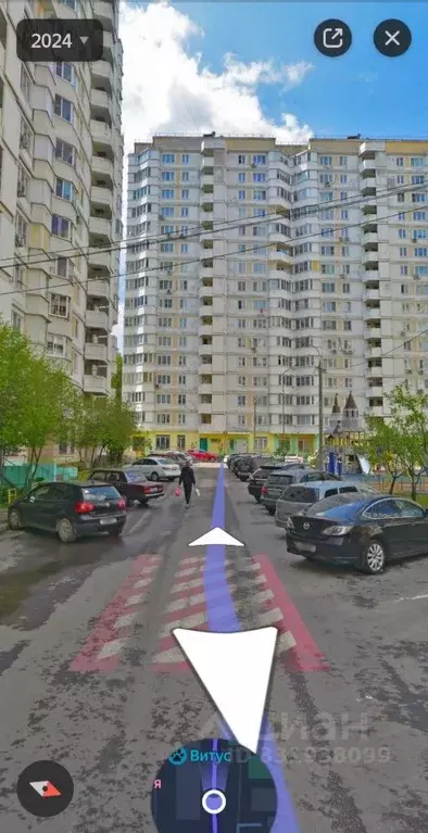 Помещение свободного назначения в Московская область, Люберцы ... - Фото 2