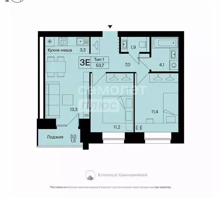 3-к кв. Коми, Сыктывкар Интернациональная ул., 222 (55.5 м) - Фото 1