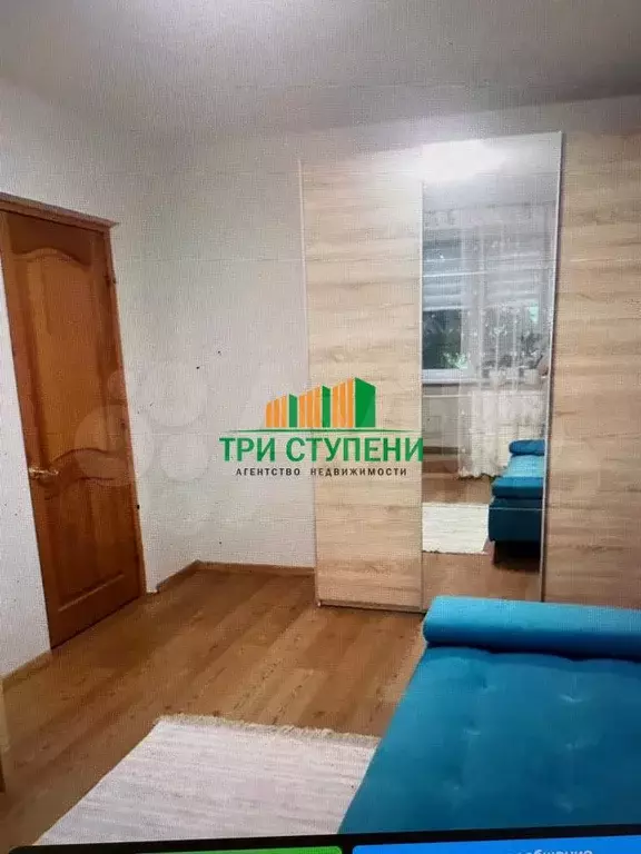 2-к. квартира, 52 м, 3/12 эт. - Фото 1