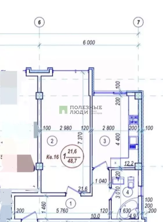 1-к кв. Краснодарский край, Новороссийск городской округ, с. Мысхако ... - Фото 2