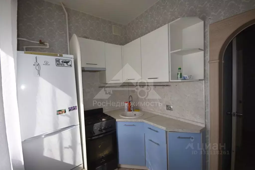 2-к кв. Владимирская область, Кольчугино ул. Мира, 26 (36.8 м) - Фото 1