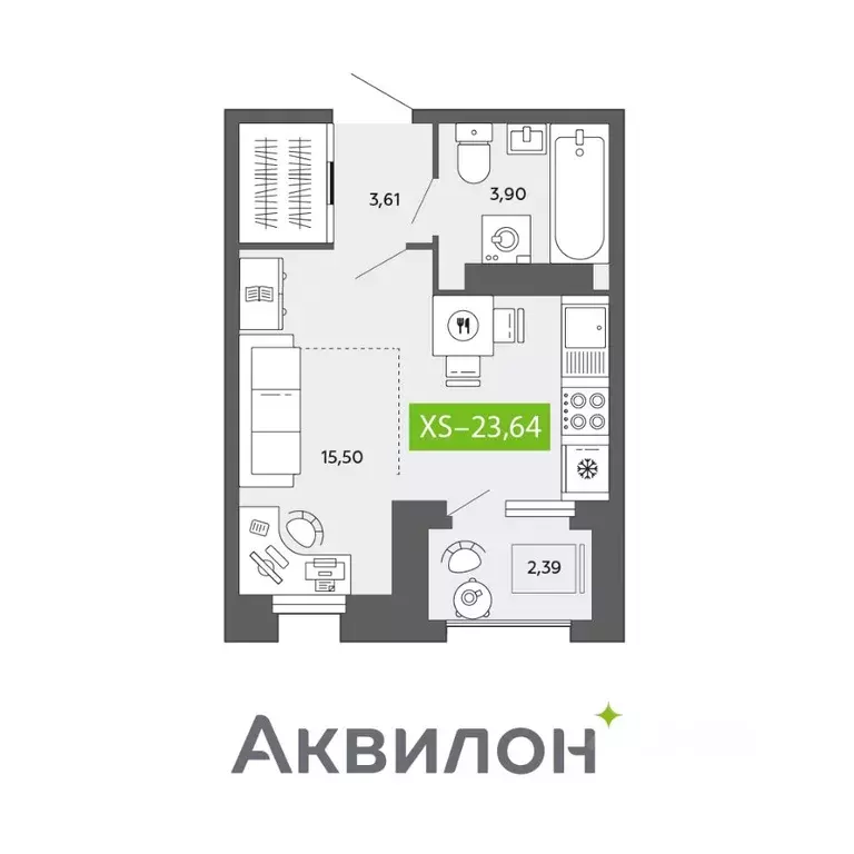 Студия Архангельская область, Архангельск просп. Обводный Канал (23.64 ... - Фото 0