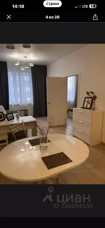 2-к кв. Москва ул. Крузенштерна, 10к1 (40.0 м) - Фото 1