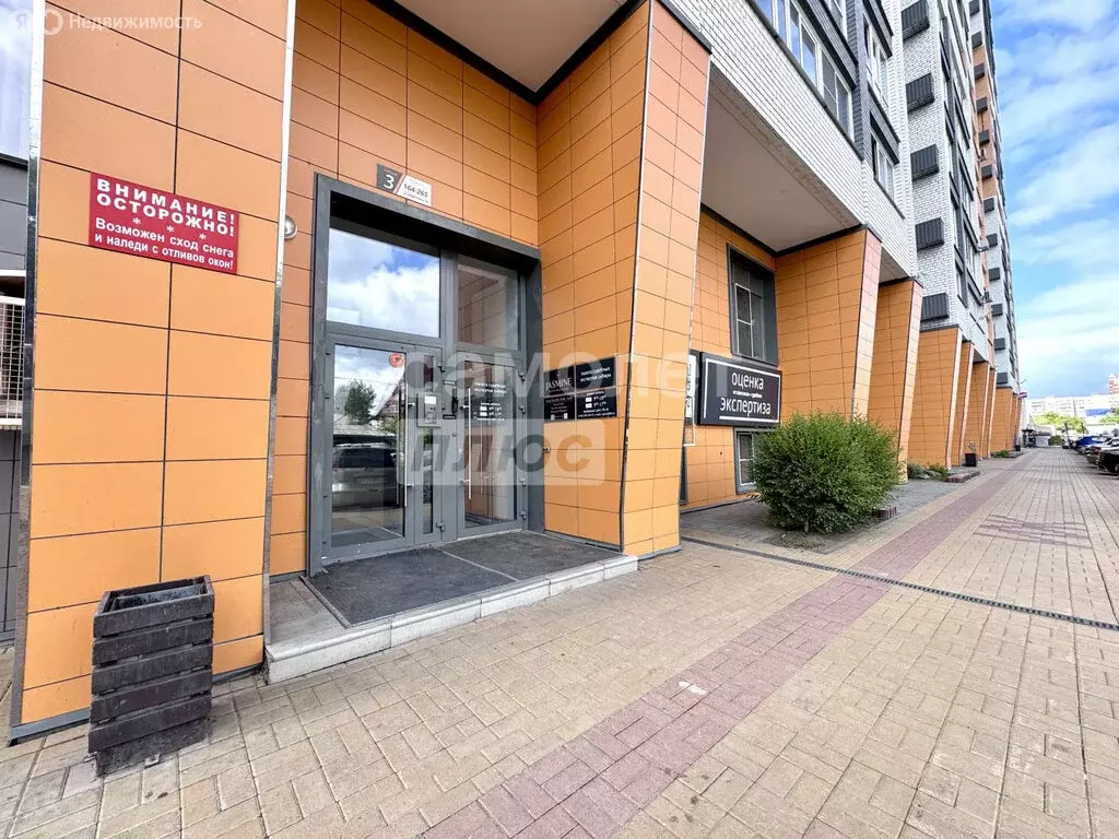 2-комнатная квартира: Барнаул, улица Димитрова, 130 (46.45 м) - Фото 1