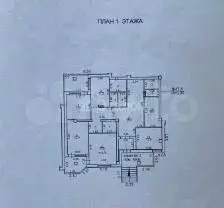 Продам помещение свободного назначения, 132.2 м - Фото 0