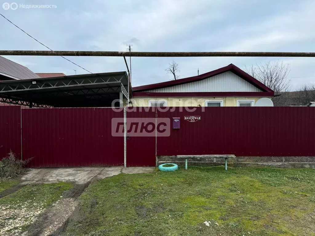 Дом в хутор Ляпино, Подгорная улица, 53 (55 м) - Фото 0