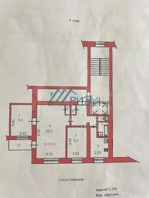 3-к. квартира, 55,7 м, 3/9 эт. - Фото 0
