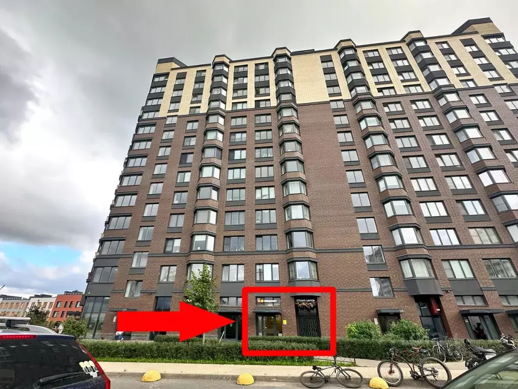 Помещение свободного назначения в Санкт-Петербург Малая Бухарестская ... - Фото 1