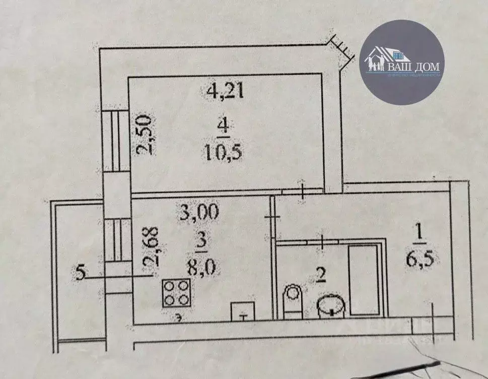 1-к кв. Архангельская область, Северодвинск ул. Ломоносова, 22 (28.7 ... - Фото 2