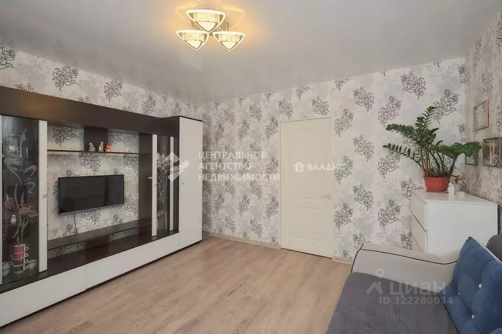 3-к кв. Рязанская область, Рыбное Большая ул., 12Б (61.4 м) - Фото 1