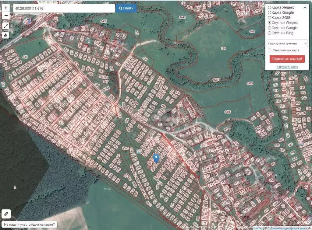 Участок в Калужская область, Калуга д. Черносвитино,  (6.76 сот.) - Фото 2