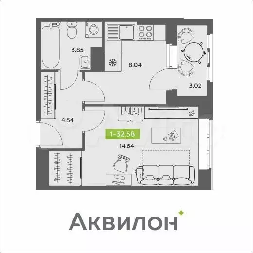 1-к. квартира, 32,6 м, 9/16 эт. - Фото 1