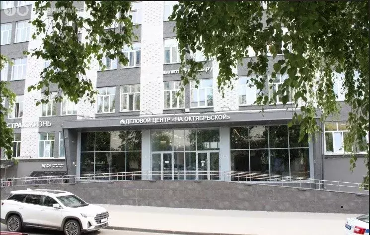 Офис (29.9 м) - Фото 1