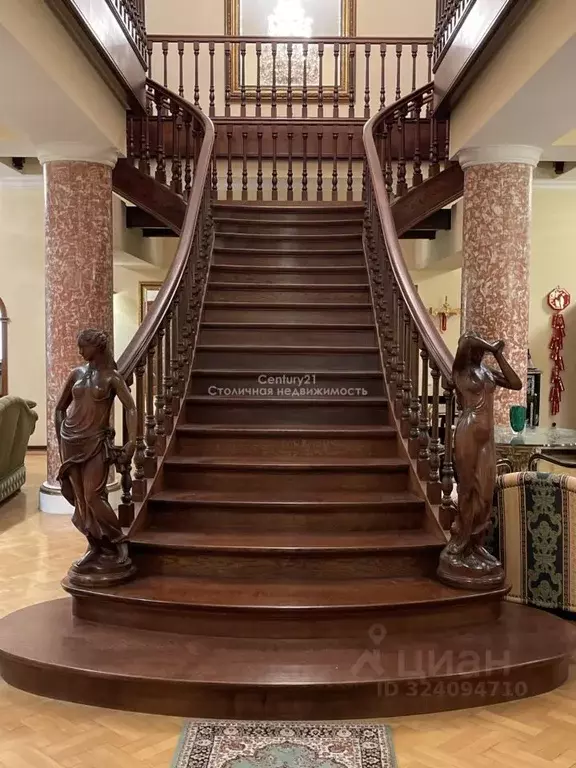 Дом в Московская область, Красногорск ул. Согласия (1110 м) - Фото 0