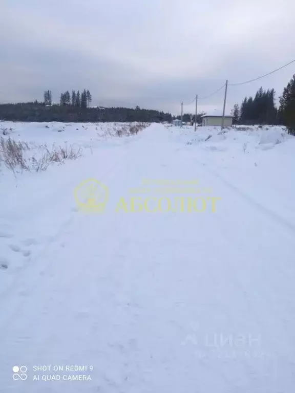 Участок, 10.5 сот., поселения (ижс) - Фото 0