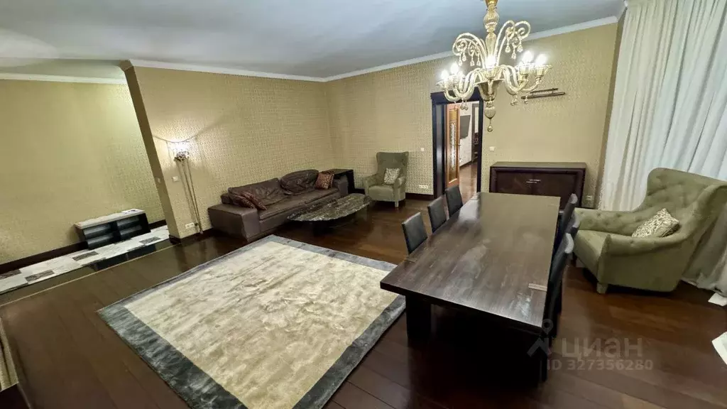 3-к кв. Москва Кропоткинский пер., 4С1 (120.0 м) - Фото 2