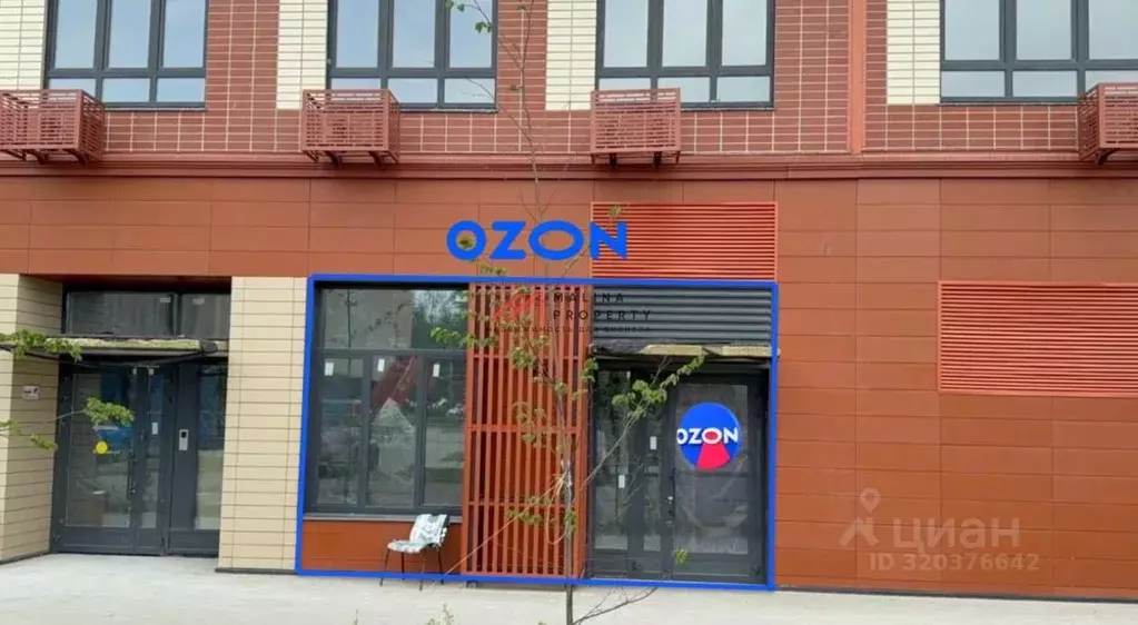 Торговая площадь в Московская область, Ленинский городской округ, д. ... - Фото 1