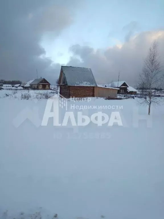 Погода чазево косинский. Чазево Пермский край. Чазево Косинский. Село чязево. Погода в Чазево Пермский край.