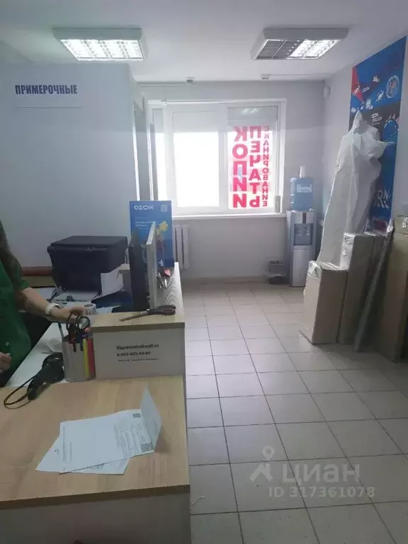 Помещение свободного назначения в Кемеровская область, Кемерово ... - Фото 0