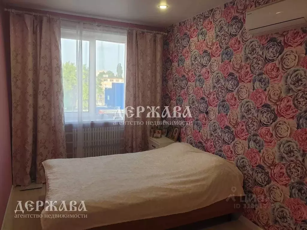 3-к кв. Белгородская область, Старый Оскол Молодогвардеец мкр, 11 ... - Фото 0